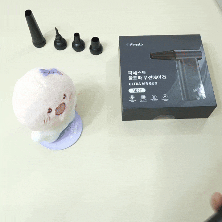 피네스토 울트라 무선에어건 180W 14만RPM 초강력 미니에어건