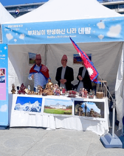 2024 문화다양성 주간 개막 행사 | 체험 전시 콘서트 참여 후기