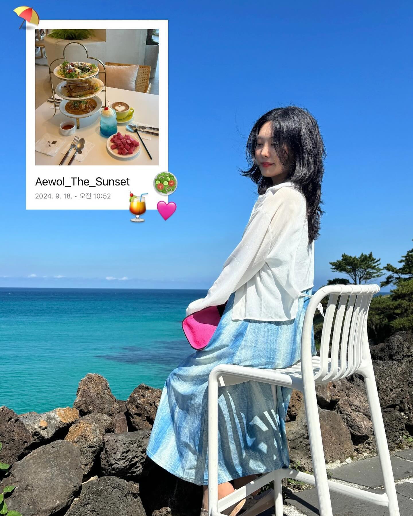 🏡👵🏻👴🏻🧑🏻👩🏻👧🏻🐕

❤️#애월 🎆#아르떼뮤지엄 🍝🍹#애월더선셋 🥐#제주당 
 ☕️🌳#이끼숲소길 🍣#남또리 🥩#애월회관 🍸#마틸다

💚#한림 
 🥩#한라축산물도매센터 
💛#구좌
 🦄#동화마을 #도토리숲 #지브리 

 🩵#서귀포
 ☕️🍊#드르쿰다 🏔️#산방산 #산방산탄산온천 
 🐷#산방흑돼지순대 ☕️🥙#원앤온리 #원앤온리제주 
 🫧#러쉬 🌅#노을해안로 🐟#옛촌