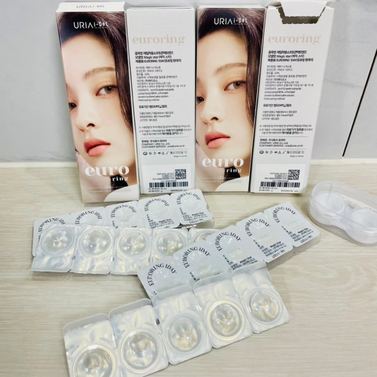 아이돌렌즈 유로링 원데이 베이지 그레이 비교