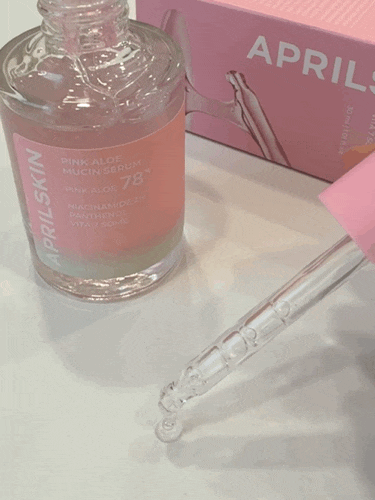 에이프릴스킨 핑크알로에 흔적세럼, 기미/잡티 완화에 딱이야