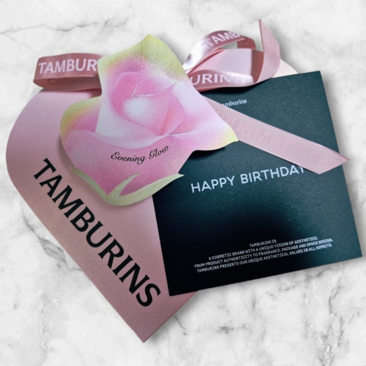 탬버린즈 퍼퓸 핸드크림 이브닝 글로우 생일선물 리얼 후기