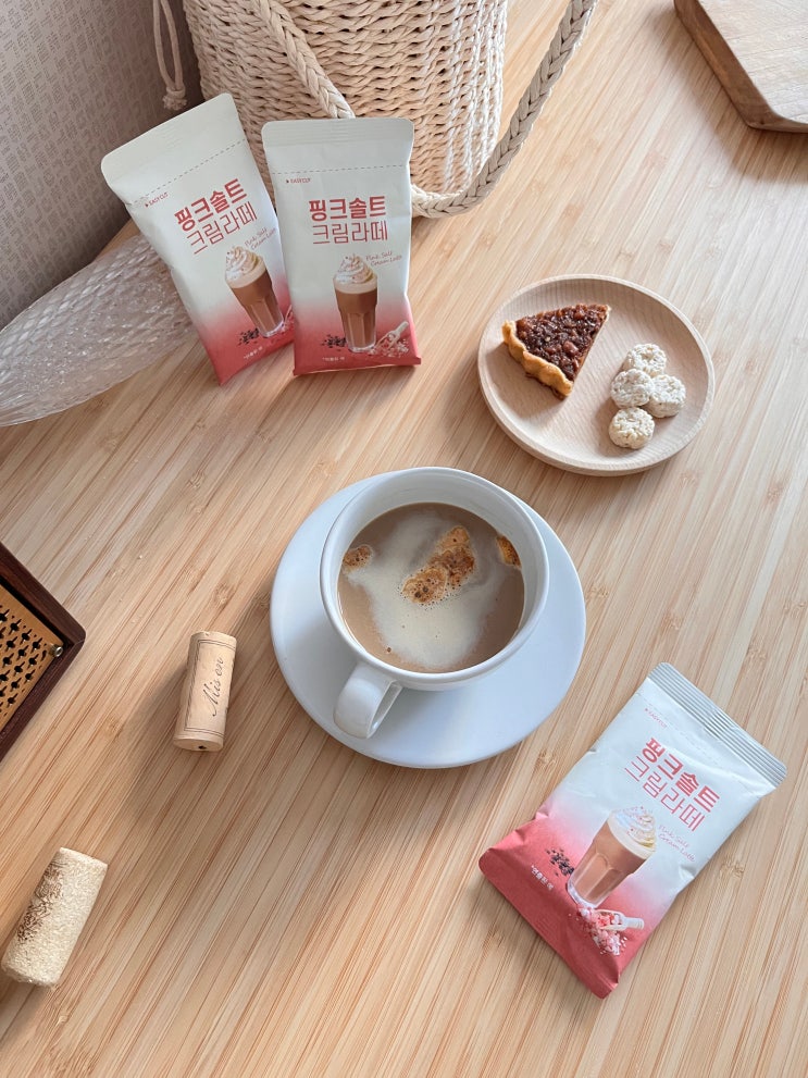 아로마빌커피 핑크솔트 크림라떼, 캠핑에서 즐기는 맛있는 믹스커피 추천!