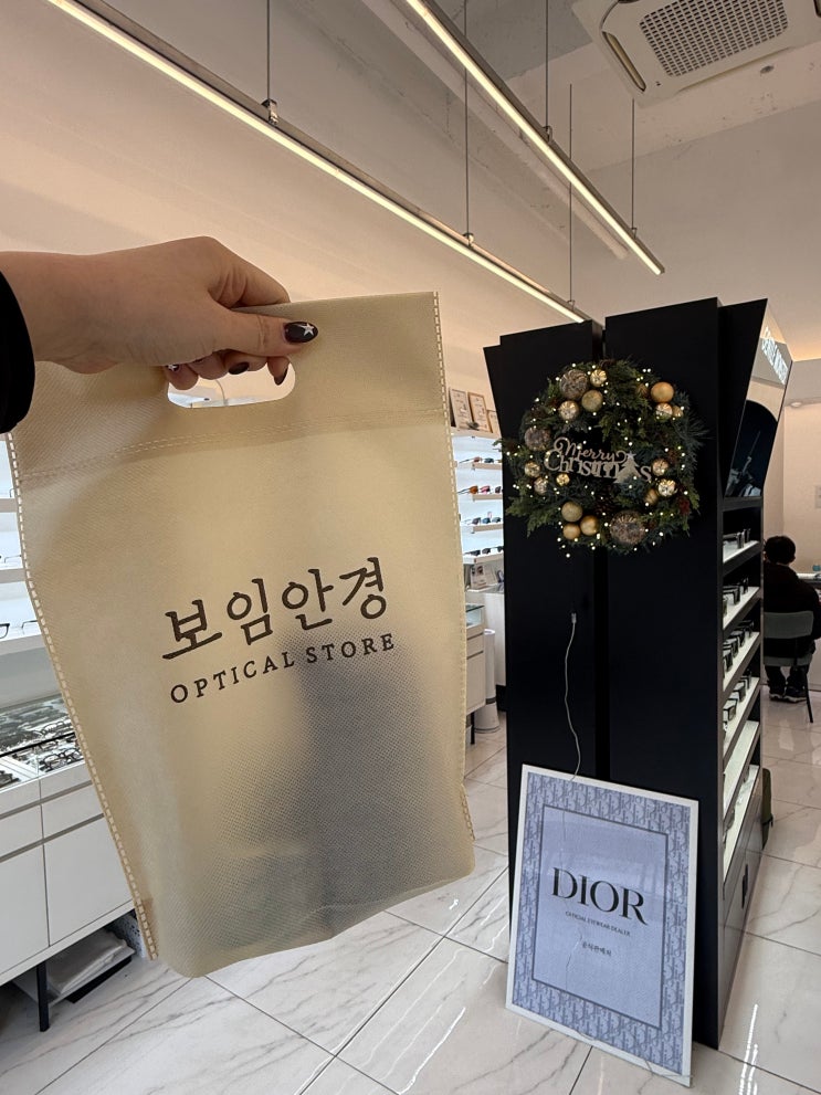 평택안경 평택보임안경원에서 자크마리마지 제피린 테에다 자이스 변색렌즈 맞춘 내돈내산 후기