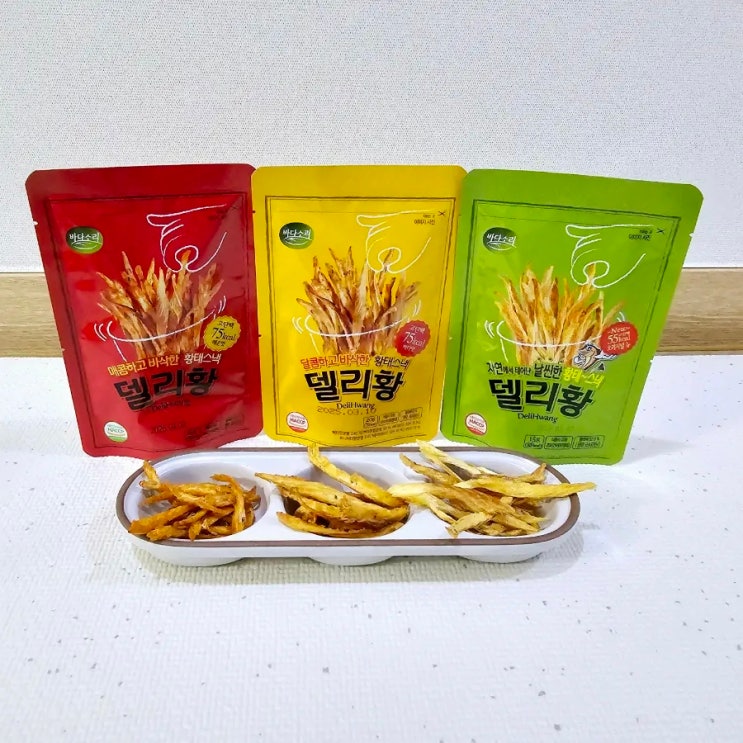 다이어트간식 끝판왕 델리황 먹으면서 살빼자