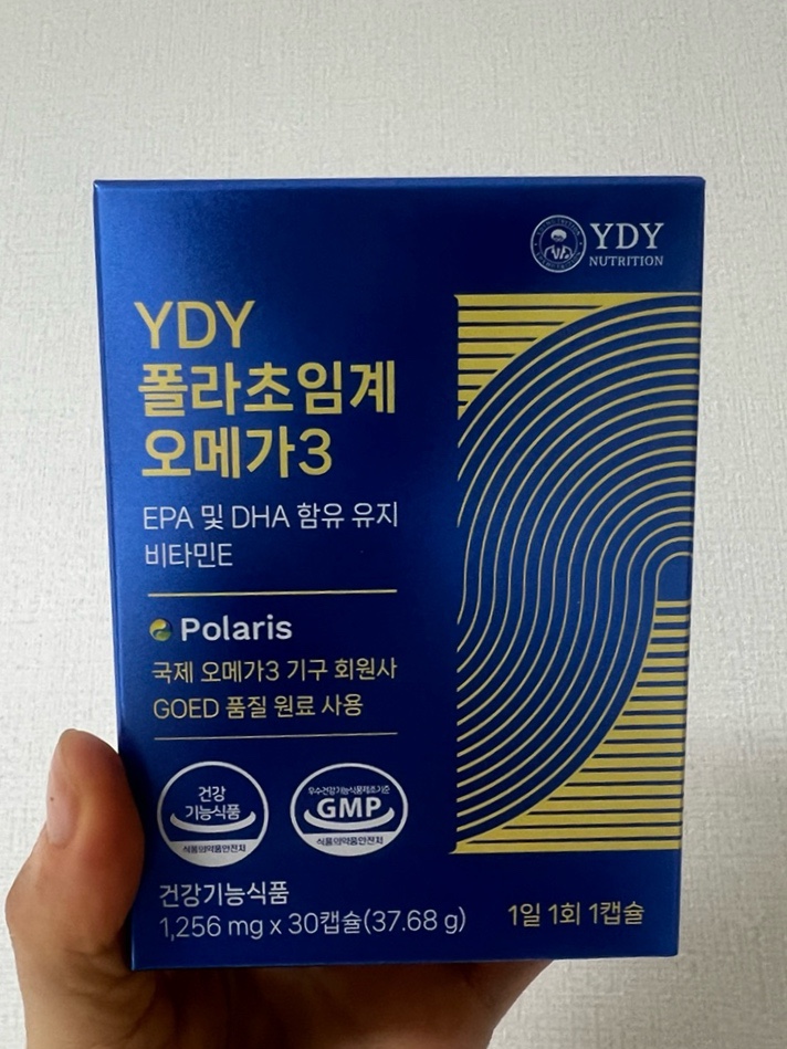 약들약 고약사오메가3 알티지 산화방지 저온 폴라초임계오메가3 추천