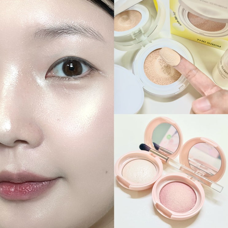 올리브영 추천템 더샘 스킨퍼펙션글루타치온토닝쿠션 글램퍼펙션베이크드하이라이터 기획세트 이 조합 너무 좋네