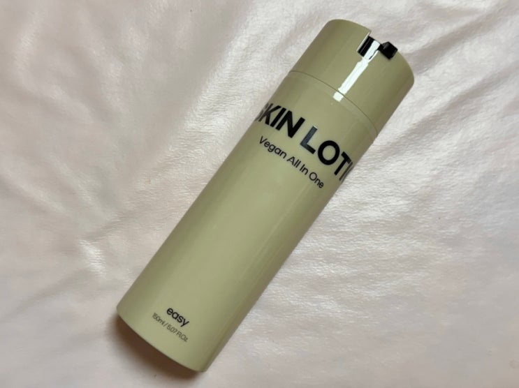 💧이제 하나로 끝낸다! 이지 비건 올인원 스킨로션 150mL 리뷰 /남자올인원·남자화장품 고민 끝!