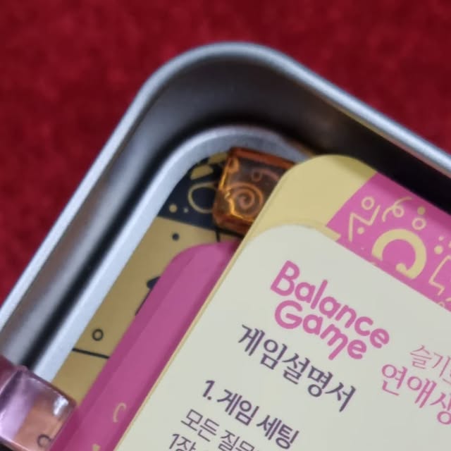 뷰티맛집여행ㅣ인플루언서ㅣ디지털크리에이터ㅣ아란ㅣ on Instagram: "#협찬 #밸런스게임슬기로운연애생활 서로의 연애취향을 맞춰가는 질문카드 엠티 단체 보드게임🎲 서로에 대해 얼마나