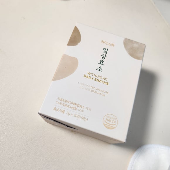 효소 임산부 효소 위더스락 일상 효소 발효효소