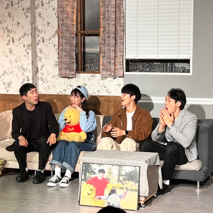 혜화역 연극 순위 높은 대학로연극 비누향기 관람 스포X