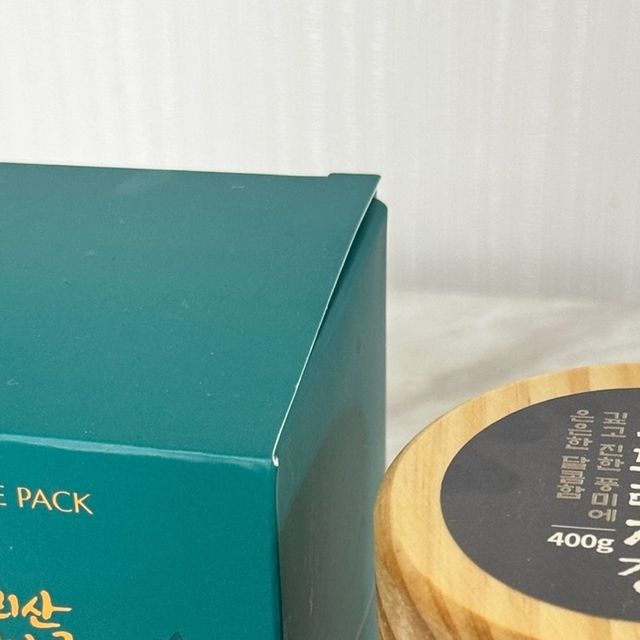 윤져니 on Instagram: "#광고 오늘은 지리산별마루 어르신들 선물로 제격인 약도라지청을 소개해드리려고 해요👀 요즘 같은 환절기에 기관지 약한 저에게 정말 필수템인데요😆 지리산별마루