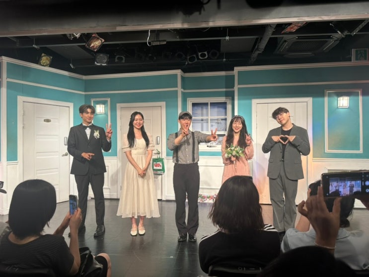 대학로 연극 데이트 놀거리 추천_한뼘사이(주차, 위치, 정보, 후기)