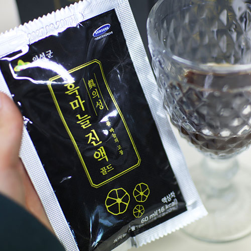 의성 흑마늘진액 맛있게 챙겨먹는 컨키미 흑마늘즙 리뷰