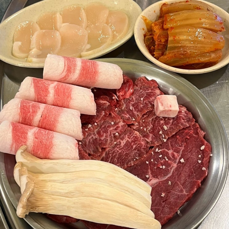 건대 외양간 차돌박이 삼합 건대 가성비 고기집 소고기 찐후기