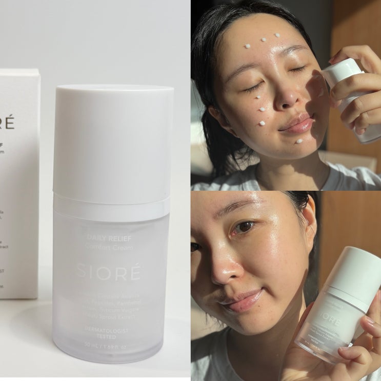민감성피부크림추천 시오레 데일리 릴리프 컴포트 크림 데일리 피부장벽크림