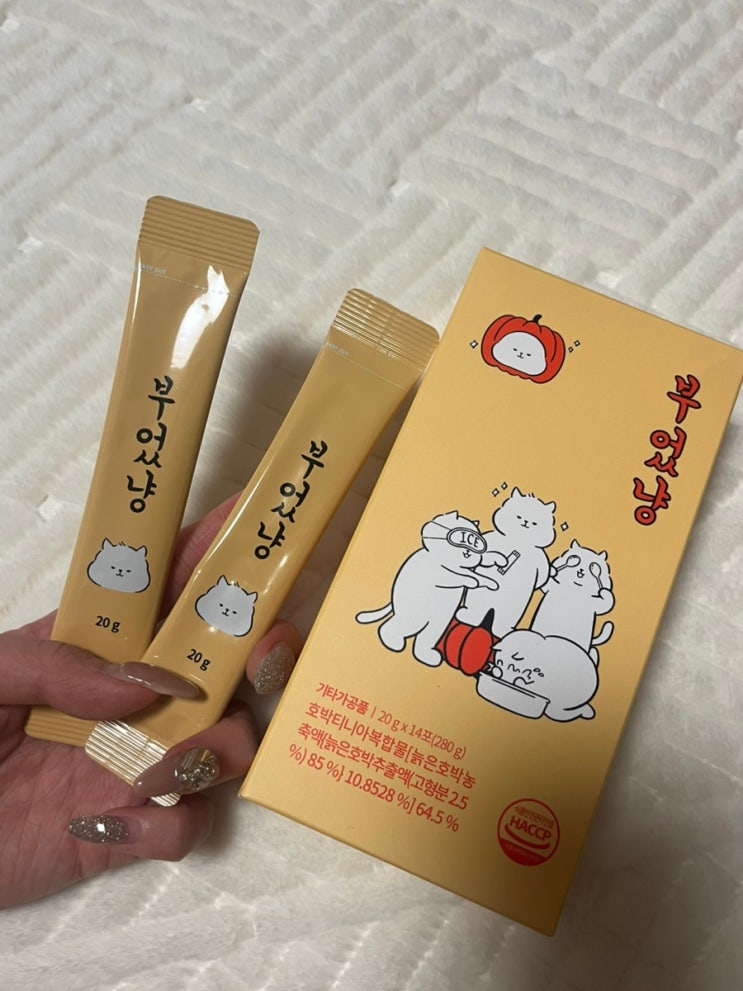 다이어트 보조제 추천 호박티니아 함유 부었냥 스틱 젤리