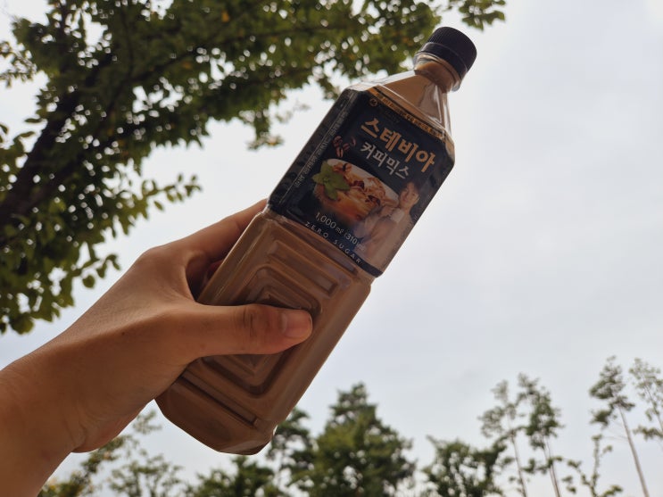 부담없이 마시기 좋은 스테비아커피믹스 황금비율 맥널티