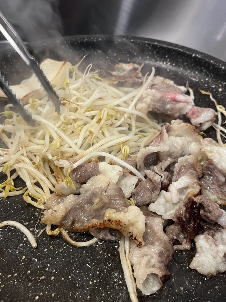 신중동역 맛집 냉삼