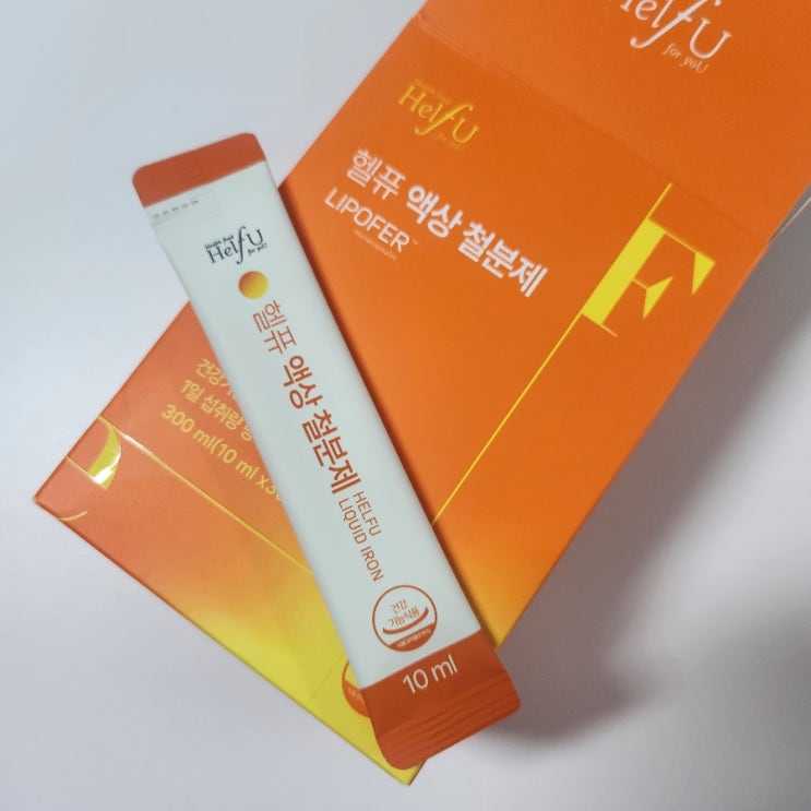임산부철분제 16주부터 필수로 챙겨 먹기