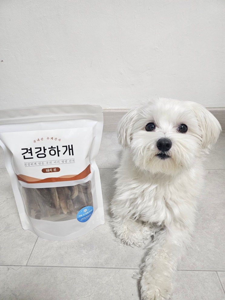 강아지 수제간식 견강하개 돼지귀 슬라이스