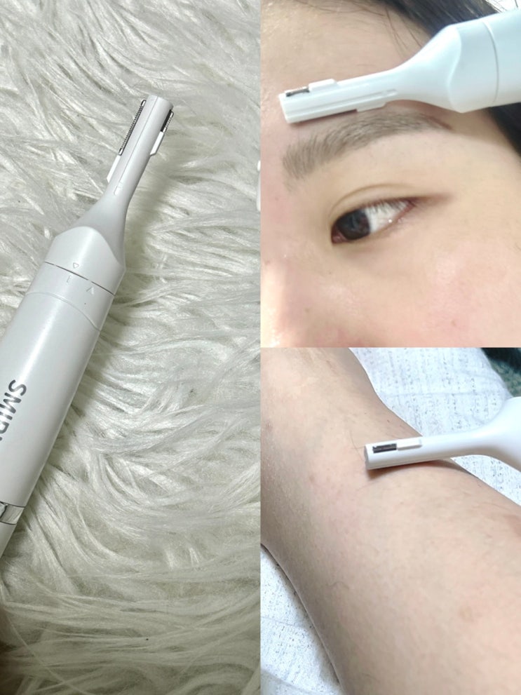 여름준비 SMIRIA 가정용 여성 제모기 추천