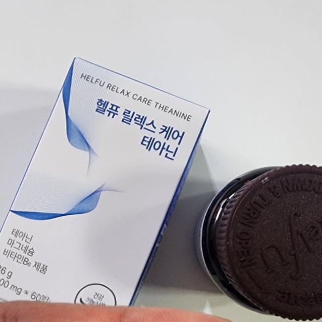대한민국 대표 집밥러 BOB(밥) 하는 아버지 on Instagram: "#광고#헬퓨#세로토닌#스트레스#수면영양제#테아닌#스트레스해소#수험생영양제#고등학생영양제#심신안정#수면#세로토닌영양제#피로개선#긴장감해소#불편증완화#만성피로완화

헬퓨 릴렉스 케어 테아닌으로 스트레스 너무 받지말고 편하게 살았으면 하네요. 몇년전에 회사 업무 스트레스로 정말 힘들게 살았던적이 있어서 웬만하면 화도 안내고 영양제도 꾸준히 먹으면서 관리하고 있어요."