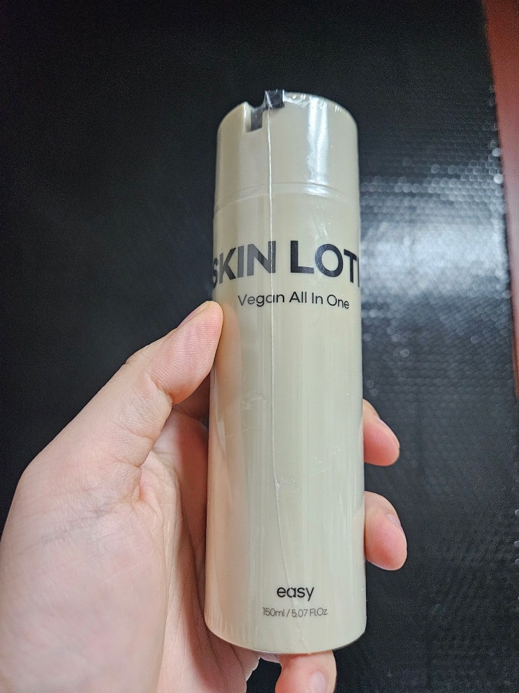 이지 비건 올인원 스킨로션 남자올인원 좋아요