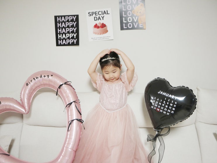파티야 하트프레임풍선 & 하트풍선 세트! 가성비 최고 파티용품으로 생일 기념일 완벽 준비 완료
