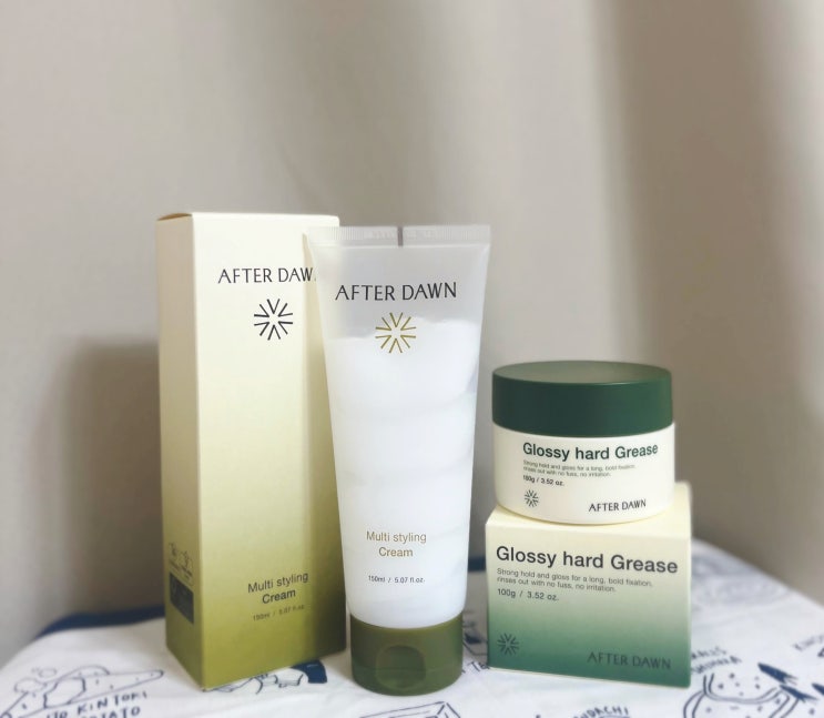 AFTER DAWN 멀티스타일링크림 후기｜떡짐 없는 자연스러운 고정력 컬크림