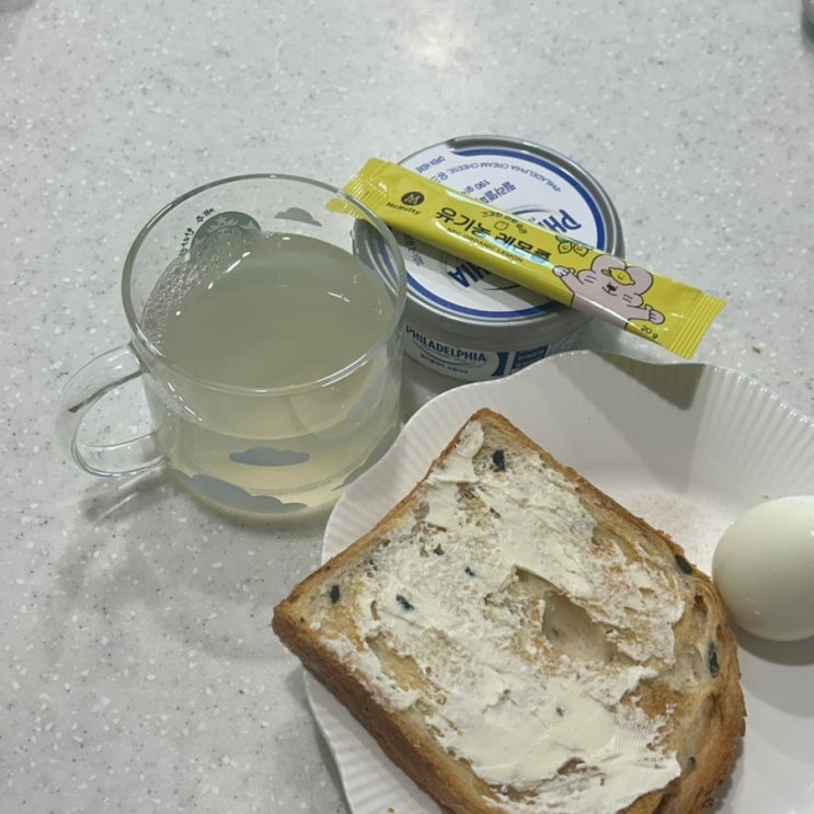 유기농 레몬즙으로 매일 건강하게 디톡스 🍋 맥널티 건강한 하루 습관 유기농 레몬즙
