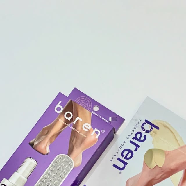 Julia❤️ on Instagram: "#광고 @baren_official.kr 

#바렌 시어버터 슬리핑 힐패치&발각질지우개(미스트+풋파일)

여름에 샌들과 슬리퍼를 자주 신을 때
뒷꿈치에 각질이 보이면 민망하죠

올리브영 발 각질제거 추천템인
발각질지우개(미스트+풋파일)와 힐패치는
사용 방법이 정말 쉬워서 좋네요

깨끗하게 씻은 발에 미스트를 뿌리고
30초 지난 후 풋파일로 살짝 밀었더니
각질이 그냥 밀리네요

우레아 9%에 AHA 등의 각질 제거 성분이
함유되어 있어 힘 안들이고 각질 제거 가능해요

대부분 각질제거 후 풋크림을 바르는데
여름에 크림을 바르면 끈적하고 찝찝하잖아요

그럴 때 힐패치를 붙여주기만 하면
발이 깨끗해져서 좋아요

미스트를 뿌리고 1분 후 파일로 갈아주면
각질이 깨끗해지고 힐패치를 붙이고
잠을 자도 떨어지지 않아서 편해요

제 발은 아직까지는 각질이 많지 않아서
이번에는 엄마 발로 해봤는데
확실하게 달라진 발을 볼 수 있었어요~

✴구매 링크
힐패치 : https://www.oliveyoung.co.kr/store/goods/getGoodsDetail.do?goodsNo=A000000199461
발각질 지우개 : https://www.oliveyoung.co.kr/store/goods/getGoodsDetail.do?goodsNo=A000000159504

#올리브영추천 #올리브영발각질제거 #발각질팩 #발각질제거 
#발각질연화제 #발뒤꿈치갈라짐 #발패치"
