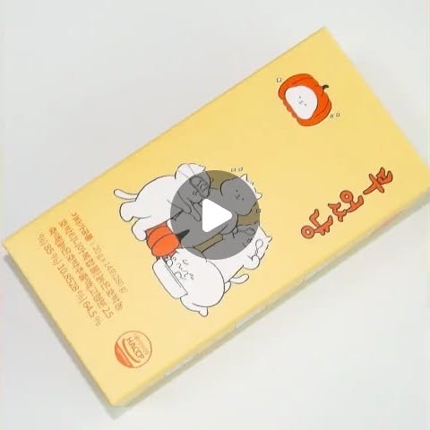 단간우 on Instagram: "#광고

나트륨 배출에 좋은 국내산 늙은호박
체내 불필요한 수분제거에 좋은 
프랑스산 칵타니아의 배합 호박티니아복합물

여기에 옥수수수염, 포도잎, 우엉, 브로콜리 등이 더해진
부었냥 스틱 젤리
가벼운 하루를 위한 호박젤리

스틱타입 젤리에 개별포장
달달한 호박맛이라 씁쓸한 맛 없이
언제 어디서든 간식처럼 챙기기에도 굳!

단짠단짠 매콤짭짤 
자극적인 음식 먹었을 때
야식 먹었을때 
아침저녁 얼굴 종아리 컨디션이 무거울때
간편하게 하나씩 쏙 꺼내 먹기에 굳!

#부었냥
#부었냥젤리
#호박티니아
#늙은호박
#칵티니아

@lifestory365"