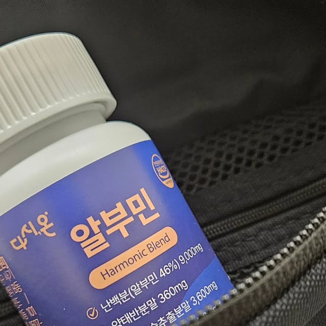 Fighting~ Hoya Ulsan 🇰🇷 on Instagram: "#협찬 다시온 알부민 하모닉 블렌드 소개할게요~ 친구가 먹어보고는 너무 만족한다고 저에게 먹어보라고 추천해주는 바람에 저도 이번에 선택하게 된 제