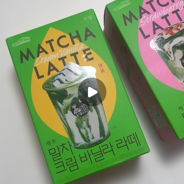 집밥전도사🍱 on Instagram: "#광고 주말은 역시 빵모닝🥖🍞 
동네 최애 빵집에서 빵사와서 달달한 #말차라떼 타 먹기!💚
말차러버 남편 취향 저격 성공!👍🏻 카페에서 마시는 것보다 훨씬 맛있어서 강추!!💚❤️ #쟈뎅 #말차 

맛있는 말차템! 쟈뎅 말차라떼! 블루베리, 딸기, 바닐라맛 다양한 맛이라💛 당분간은 카페 갈일 없을거 같아요! 이동이 힘들어진 만삭임산부라🤰 남편과 집에서 #홈카페 분위기 내며 데이트 하니 넘 좋네유!!"
