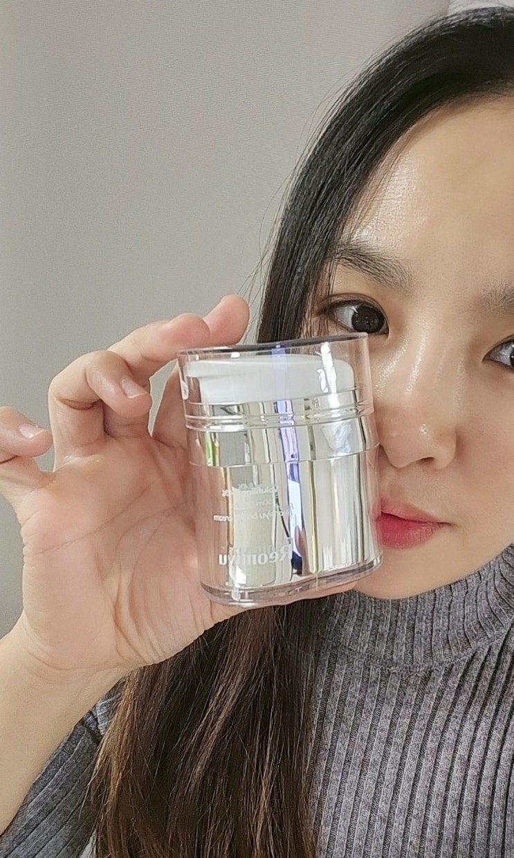 가슴커지는법 러미유 처진가슴크림으로 관리하세요