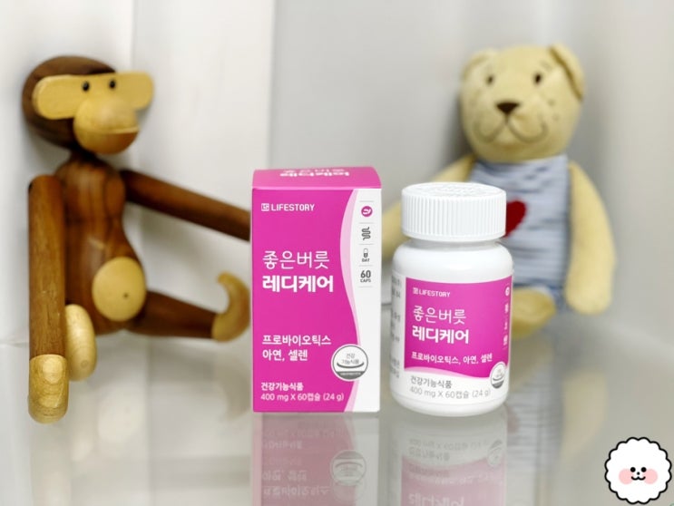 라이프스토리 좋은버릇 레디케어 질유산균 추천해요!!!