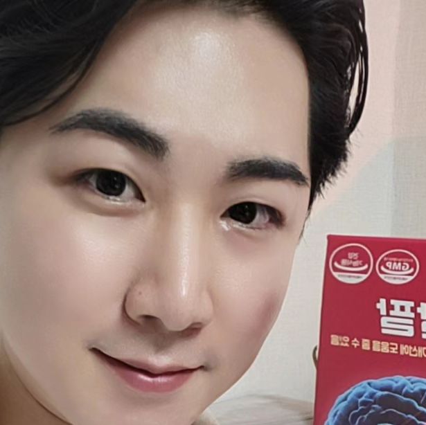 최보석 on Instagram: "#광고 . . . #두뇌팔팔 노화로 인해 저하된 인지력 개선 영양제‼️ 😆 이제는 뇌 🧠 까지 관리 해줘야죠 ~~ 🥰❤️❣️ 자외선에 의한 피부 손상으로 부터 피부 건강 유