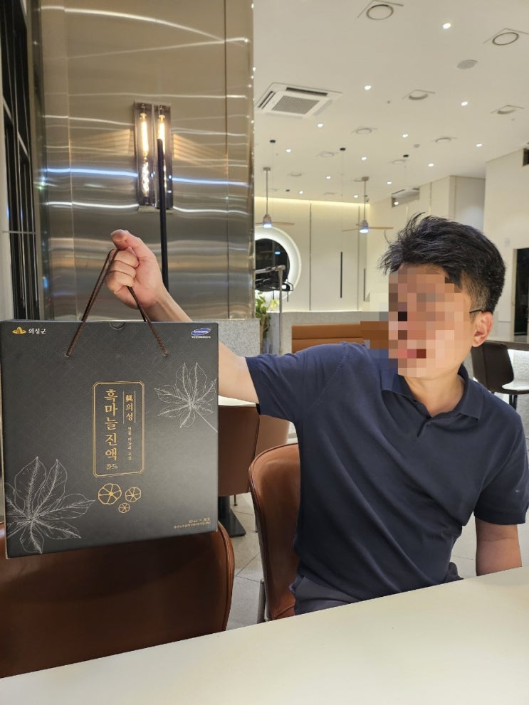 신랑과 엄마가 극찬한 의성 흑마늘진액93% 흑마늘즙  (명절 생일 부모님선물 )