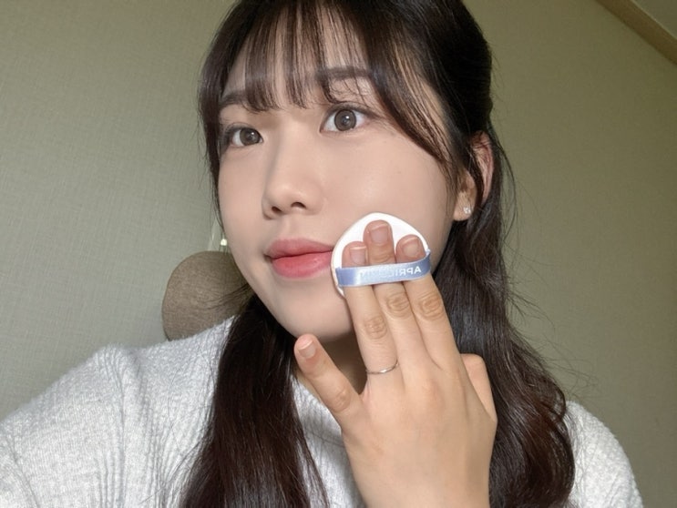 [에이프릴스킨] 유튜버 시네님 쿠션!! 글로잉매트쿠션 02 라이트