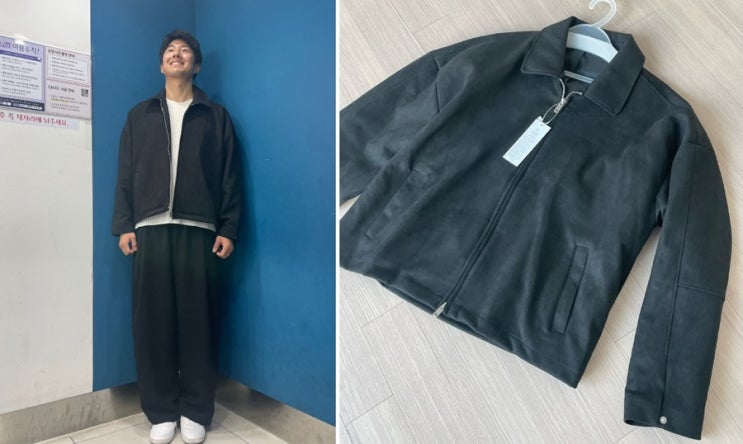 [ 무신사 추천 ] 아이러니포르노화이트라인 남여공용 스웨이드자켓 추천후기