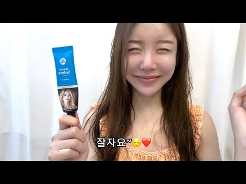 유명한 호주주름크림 미라클 시드니 시리즈 에이! 나이트루틴으로 써봤어욤✨