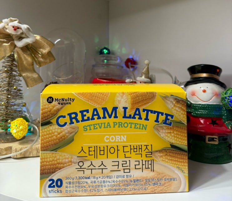 달콤하고 고소하게 단백질 채우는 맥널티 스테비아 단백질 옥수수크림라떼 온가족이 즐기는 건강음료
