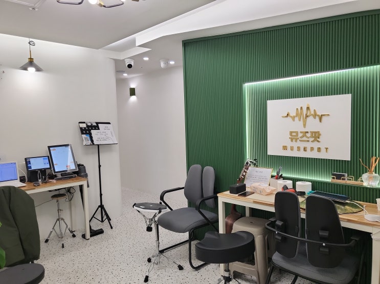 엄선된 소재로만 시공하는 감각적인 지앤방음인테리어 in 위례 드럼연습실 뮤즈팟