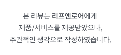 강아지목욕비누 강아지천연비누가 필요한 우리집 닥훈이들 묶은 각질청소로 완전 최고 애견천연비누 치유바