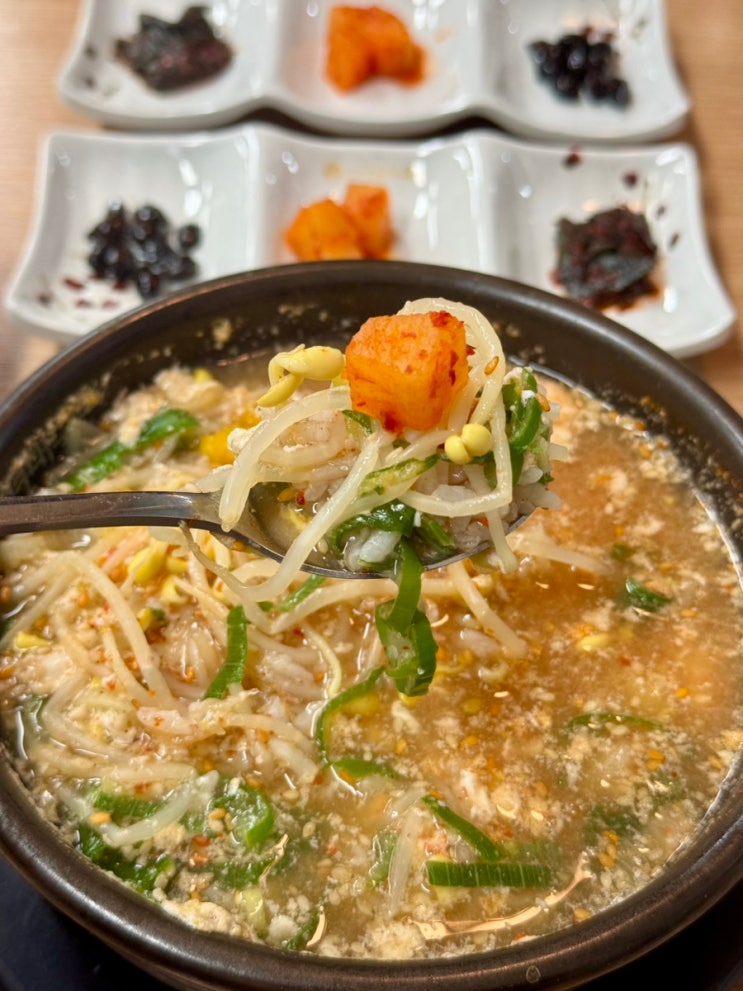 [경기/하남] 현대옥 하남감일점에서 존맛탱 국밥 한사리 - 🍚 (feat. 콩나물국밥, 얼큰돼지국밥, 메밀전병) / 하남감일 맛집, 하남 맛집,