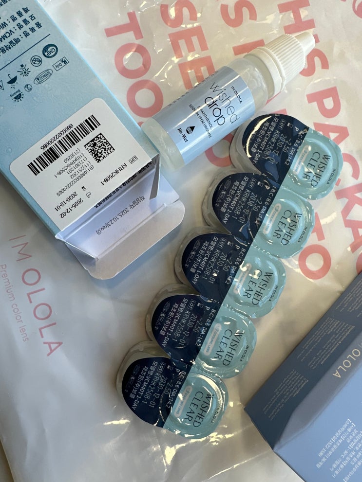 일회용 렌즈