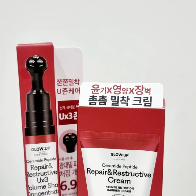 유리 🎀 𝕐𝕌𝕃 on Instagram: "요즘 피부가 유난히 건조해서
보습감이 오래가고 탄력까지 잡아주는 제품을 찾다가
이번에 #광고 로 [#글로우업바이비욘드] 영양장벽 라인을 써봤어요💚

특히 쓰리볼볼륨샷 컨센트레이트는
작은 3개의 메탈볼이 피부에 밀착돼
눈가·광대밑·턱라인처럼 처짐이 신경 쓰이는 부위를
부드럽게 마사지하면서 흡수시켜줘요.
손에 묻지 않아 위생적이고, 쿨링감이 살짝 있어서
바를 때마다 피부가 ‘탱탱해지는 느낌’이 들어요✨

함께 사용한 영양장벽 크림은
이름처럼 피부 장벽을 탄탄하게 채워주는 보습 크림이에요.
바르자마자 촉촉함이 도는 제형인데,
무겁지 않고 피부에 깔끔하게 밀착돼서
메이크업 전에 써도 들뜸 없이 자연스럽게 흡수돼요.

무엇보다 놀랐던 건 이 사용감이
커피 한 잔보다 저렴한 가격이라는 점☕
두 제품 모두 4,950원이라, 말 그대로 #가성비화장품 인정이에요👏

지치고 당기는 피부에
탄탄한 영양장벽을 채워주고 싶다면,
이번 신상 라인 꼭 한 번 써보셨으면 해요💚

전국 이마트 전용 제품이라
#오직이마트에서만 만나볼 수 있고,
#SSG 온라인몰에서도 구매 가능하답니다🛒

⠀
#영양장벽 #쓰리볼볼륨샷 #글로우업바이비욘드
#가성비화장품 #오직이마트에서만 #SSG
#세라마이드크림 #펩타이드 #볼륨샷컨센트레이트
#안티에이징루틴 #보습크림추천 #탄탄피부 #주름개선"