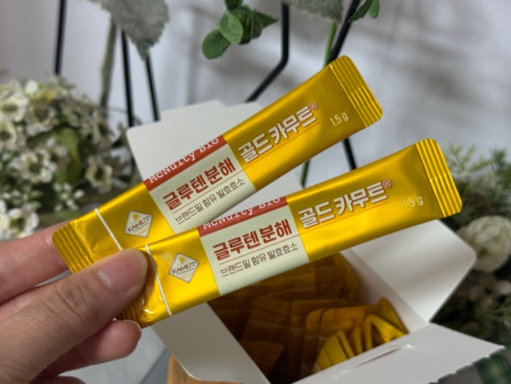 맥널티바이오 글루텐분해 골드 카무트 브랜드밀 발효효소 ~