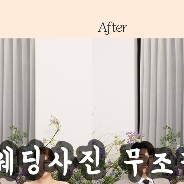 꼬마신부 on Instagram: "“웨딩사진 보정은 무조건 블루밍데이!”

스튜디오에서 웨딩촬영 보정본 받고 충격 받은 사람…?
네, 접니다 저요… 🙋🏻‍♀️🤦🏻‍♀️

스튜디오 보정본은 너무 마음에 안 들고, 
추가 보정은 장당 말도 안 되는 금액을 요구하더라구요🥲
열받고 돈도 아까워서 직접 보정해볼까 했지만,
본식도 얼마 안 남았고 결혼 준비로 정신없어서 
결국 사설보정을 알아봤어요ㅠㅜ

긴 고민 끝에 선택한 건 바로 #블루밍데이 
결론은 맡기길 정말 잘했다는 생각이 들었어요…🤍
“역시 보정은 전문 사설업체에 맡겨야 한다”는 걸 
제대로 깨달았답니다!!?!🥹

⸻

📍 Before & After 차이

원본에서는 어색했던 표정, 군살, 피부톤이 확 달라지고,
보정본은 드레스핏이 살면서도 배경까지 깔끔해져서
티 안 나고 자연스럽게 정리된 게 진심 감격스러웠어요…🥹

📍 왜 블루밍데이인가?

✅ 웨딩사진 전문 사설보정 업체 → 결과물이 확실!
✅ 맘에 들때까지 ! 친절하고 신속한 피드백💟
✅ 원하는 포인트(체형·피부·표정)까지 맞춤 보정✨
✅ 자연스러운 보정으로 흑역사 방지🔥

⸻

결혼은 평생에 단 한 번 뿐인데
비싼 돈 주고 찍은 웨딩사진을 흑역사로 남길 순 없잖아요?!?
후회 없는 선택을 원한다면  보정은 꼭 
사설보정 업체에 맡기세요‼️ 
그중에서도 “웨딩사진 보정 = 블루밍데이” 가 최고👍🏻❤️‍🔥

마지막 사진에 블루밍데이 할인쿠폰도 공유해드리니,
꼭 저장해두셨다가 활용하세용~~~😽✨

⸻

#웨딩보정 #웨딩보정업체 #긴급보정업체 #사설보정업체 #야외촬영보정 #웨딩사진보정 #본식사진보정 #웨딩보정후기
#웨딩사진 #예신 #예랑 #웨딩스냅 #본식스냅 #스튜디오스냅 #사설보정 #블루밍데이 #예신추천 #웨딩체크리스트"